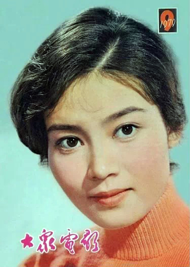 刘晓庆|潘虹|影坛_新浪新闻