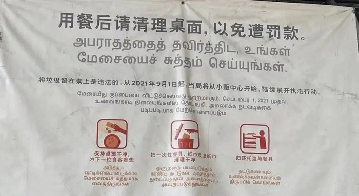 〓 摄影：馍人