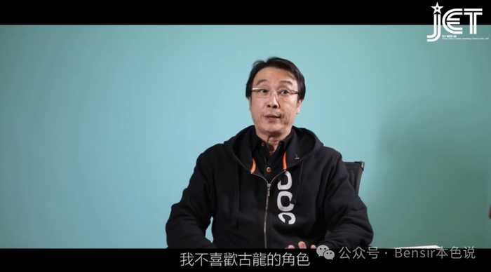 74岁刘松仁娶泰国空姐丁克三十年他可曾后悔