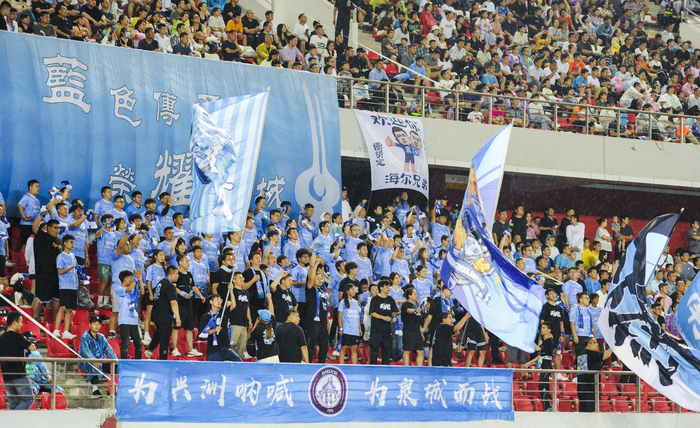 济南兴洲队球迷。