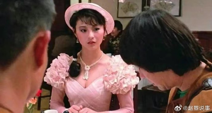 我还没踏进房间她就让我陪她出门|罗启仁|李赛凤|汪小莉_新浪新闻