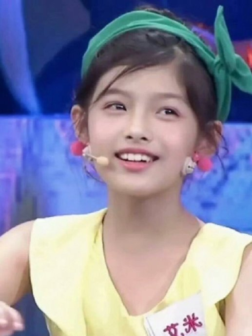 艾米小时候也太可爱了吧,妹妹也是等比例放大……|可爱|鹅|艾米_新浪