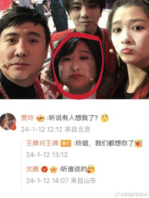 受到很多女性观众的喜爱,第三部作品也开拍在即……|贾玲|沈腾_新浪