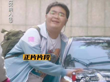 曹桐睿是有点眼力见在身上的