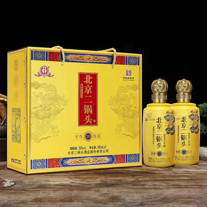50北京二锅头酒198元6瓶绵柔醇送礼自饮佳选