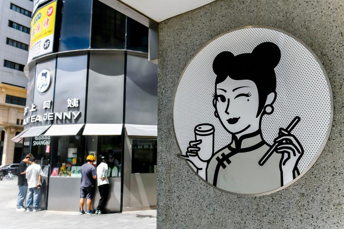 沪上阿姨赴港上市门店超七千家已成中国第四大现制茶饮品牌