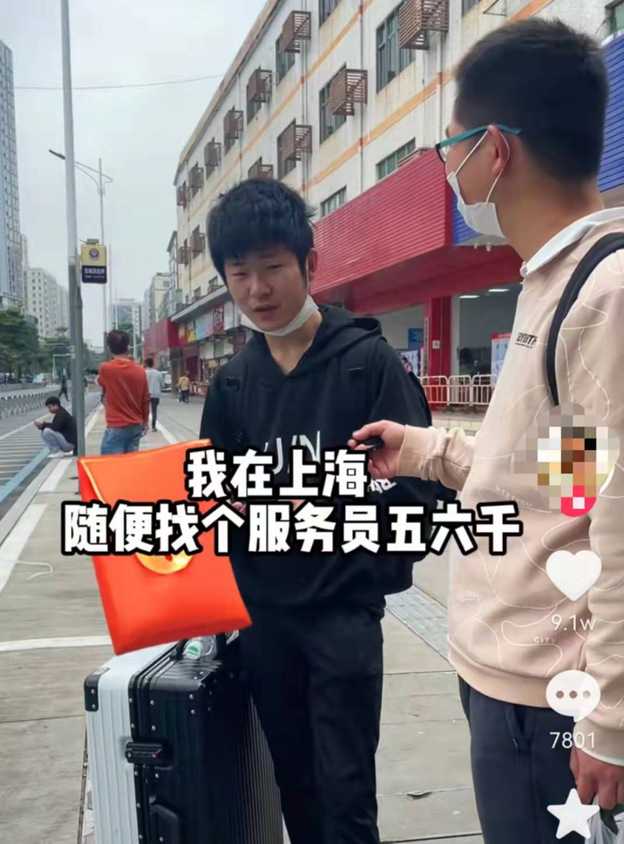 东莞一段偷拍视频流出,全网疯传:18岁有多爽,后来就有多痛……|张猛