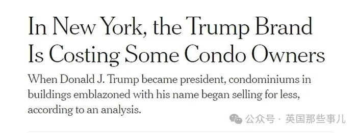 （《纽约时报》的分析文）