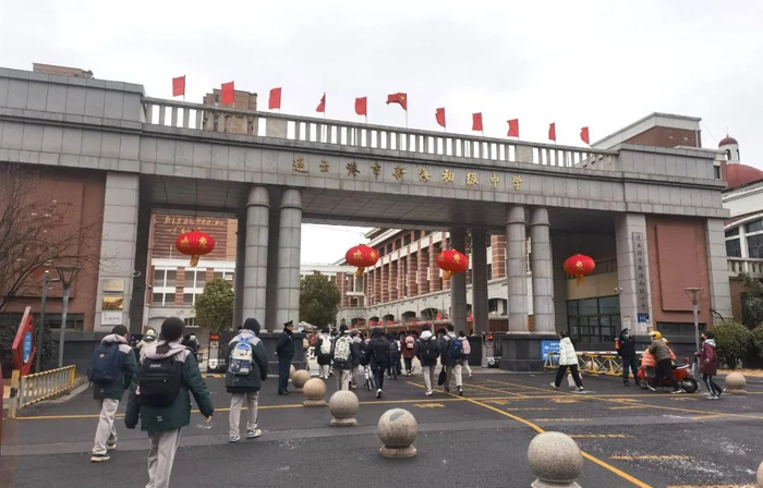 海宁中学海州实验中学苍梧小学师专一附小师专三附小建宁小学海宁小学