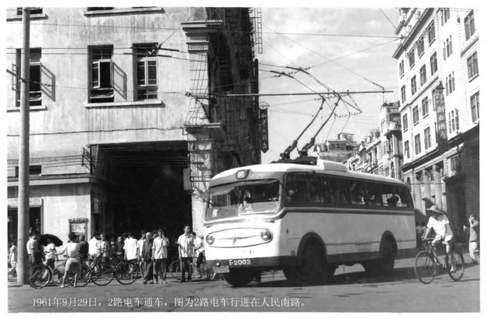 ▲102路的前身为电车2路，至今已有63年的历史。（广州巴士集团电车分公司历史图片）