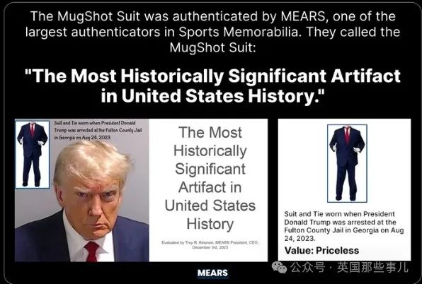 （“狱照”原味西服）