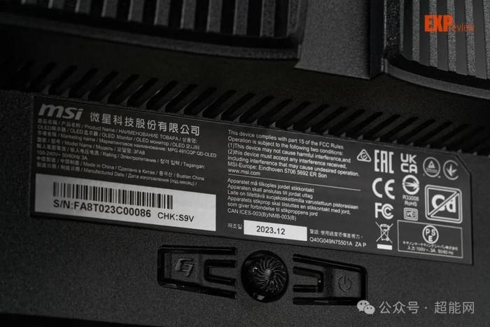 微星mpg 491cqp顯示器評測:超廣視野的高刷qd-oled