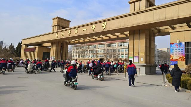 此次宣讲活动为禹城一中与中国石油大学(华东)搭建了一个友好交流的