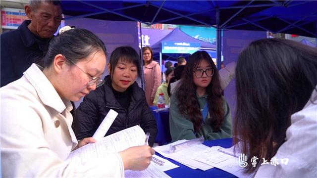 渌口区年后首场招聘会"龙"重开场 "春风"送岗人气旺|电子|招聘会|求职