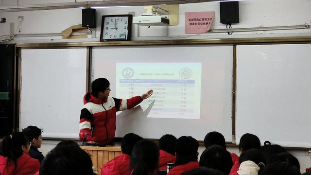 青春与"石"俱进,未来"油"志前行|禹城市|大学|高三_新浪新闻