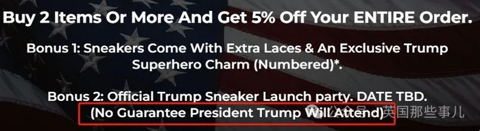 （所谓的“福利”）