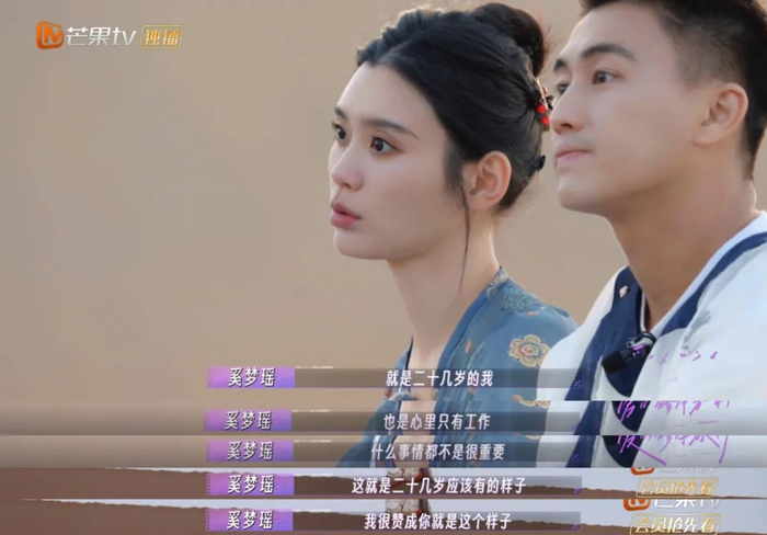 奚梦瑶的说话艺术,够朱丹学一辈子|奚梦瑶|朱丹_新浪新闻