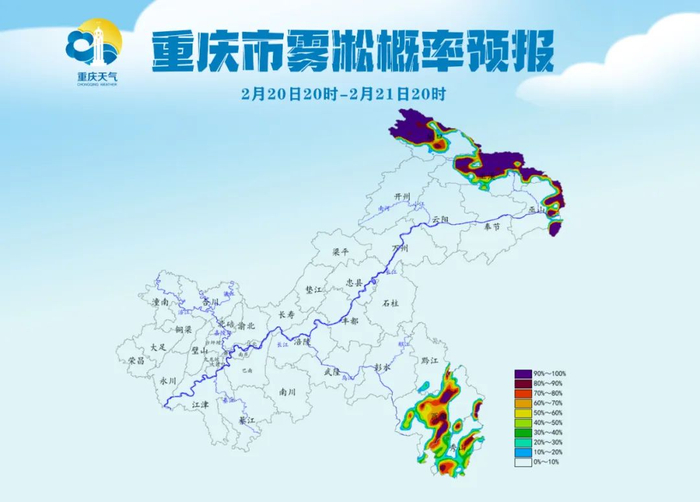 出现雾凇美景概率较大秀山部分地区以及黔江局部地区城口,巫溪,巫山