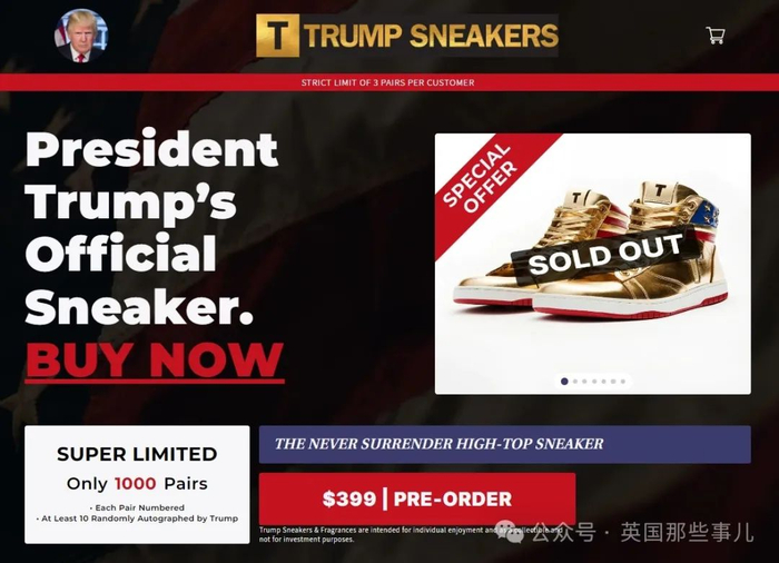 （“永不屈服”鞋官网）