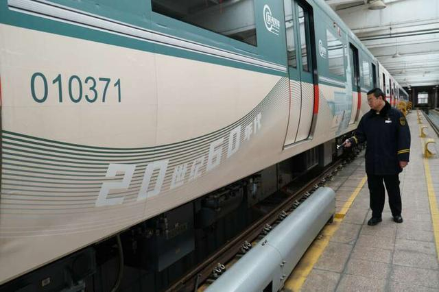 和北京地铁时光列车来一场穿越之旅