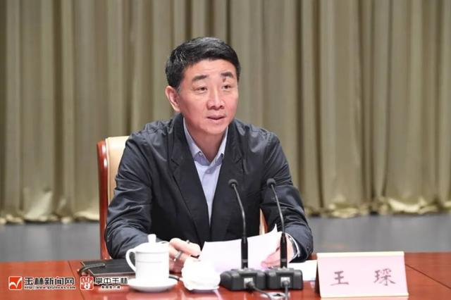 王琛:答好六个问题 发扬五劲作风 守牢纪律三线|玉林市_新浪新闻