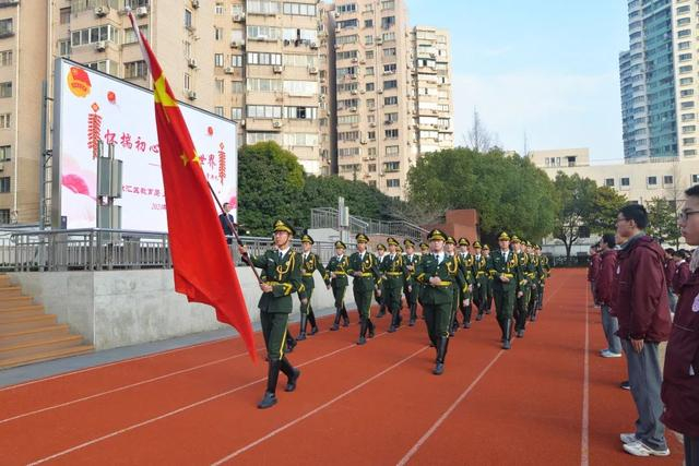 拥抱新学期,上海徐汇中小学"开学第一课"这样上|开学|中学|中小学
