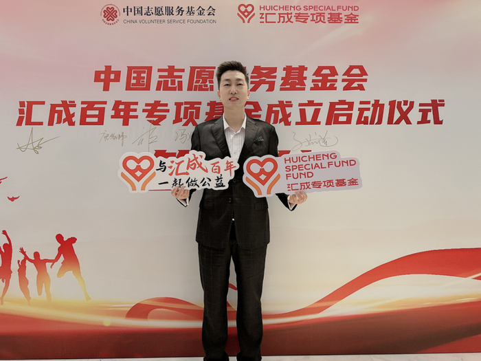 商界封面守塔人周文强