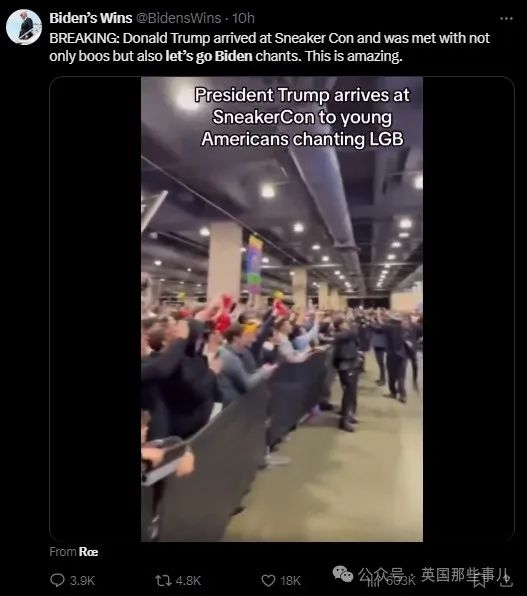 （现场发回的视频）