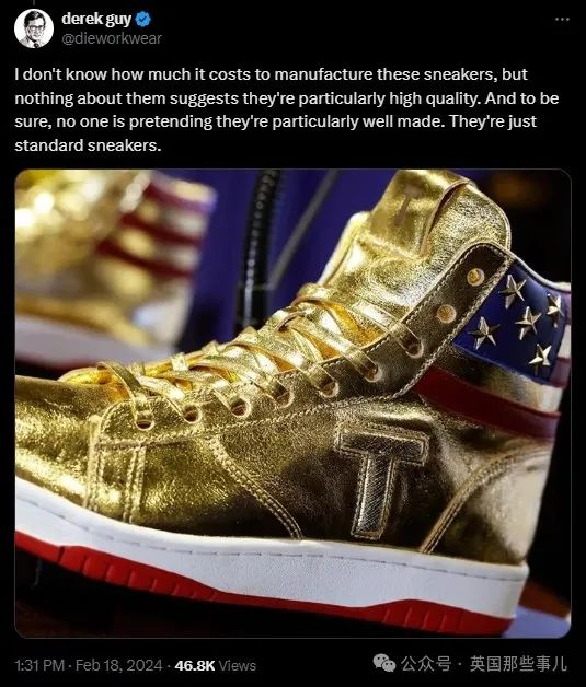 （@Derek Guy的分析）