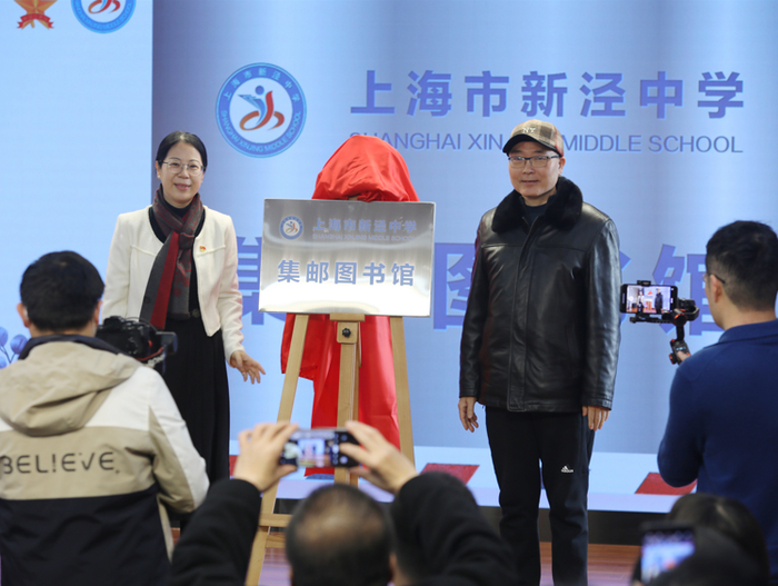 新泾中学在多方支持下,学校与复旦大学中文系开展深入合作,共建"至雅"