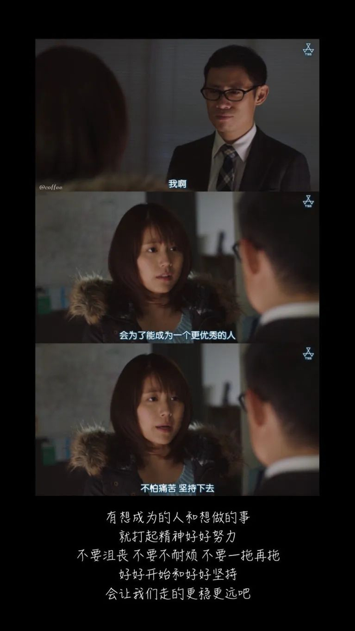 现在"考研"是家里的违禁词,我爸妈也被我折磨得要魔怔,觉得我就是当代