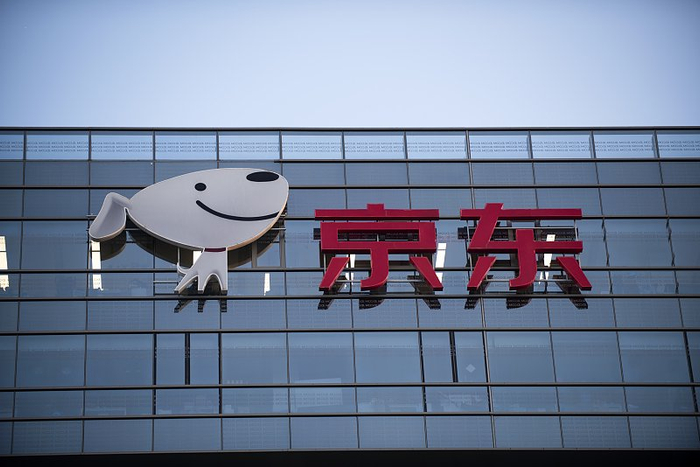 京东出海决心凸显欲收购英国电子产品零售商currys