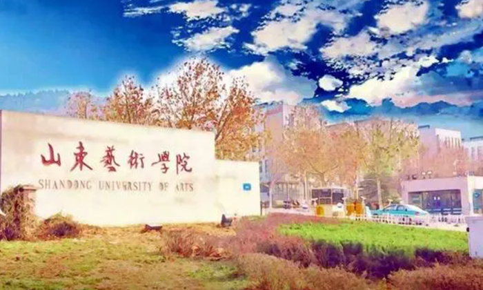 山东艺术学院开学通知来了|开学|山东艺术学院_新浪新闻