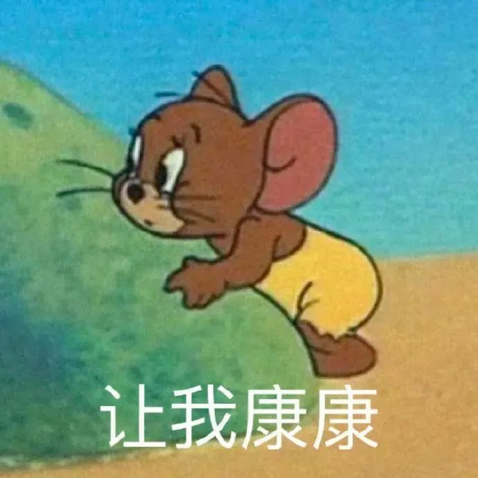他们才是真情侣