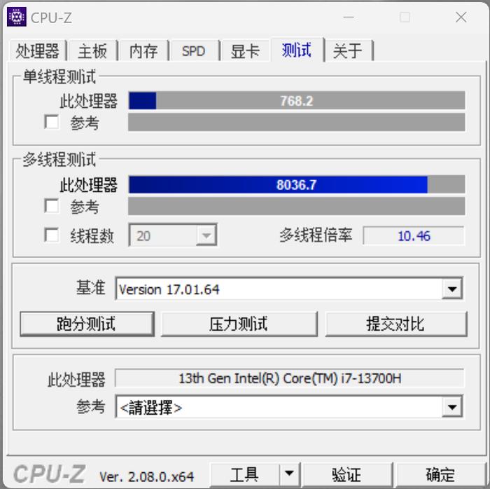 接下来正式进入理论测试部分,在 cpu