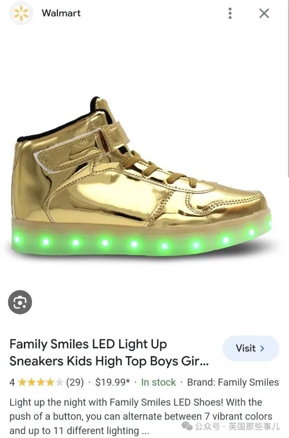 （沃尔玛卖的鞋）