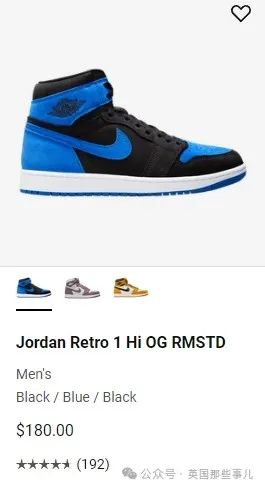 （美国某网站卖的AJ1）