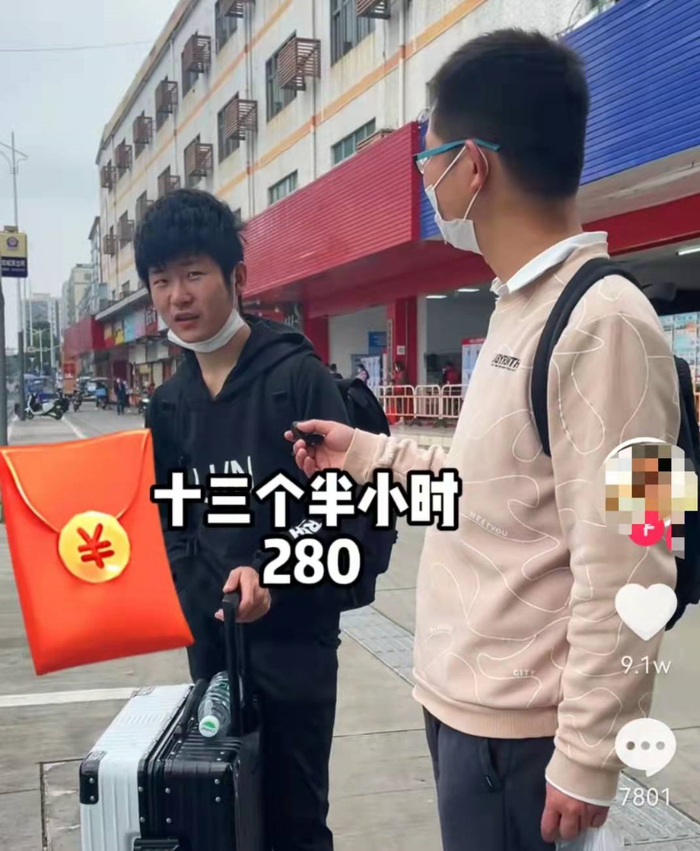 东莞一段偷拍视频流出,全网疯传:18岁有多爽,后来就有多痛……|张猛