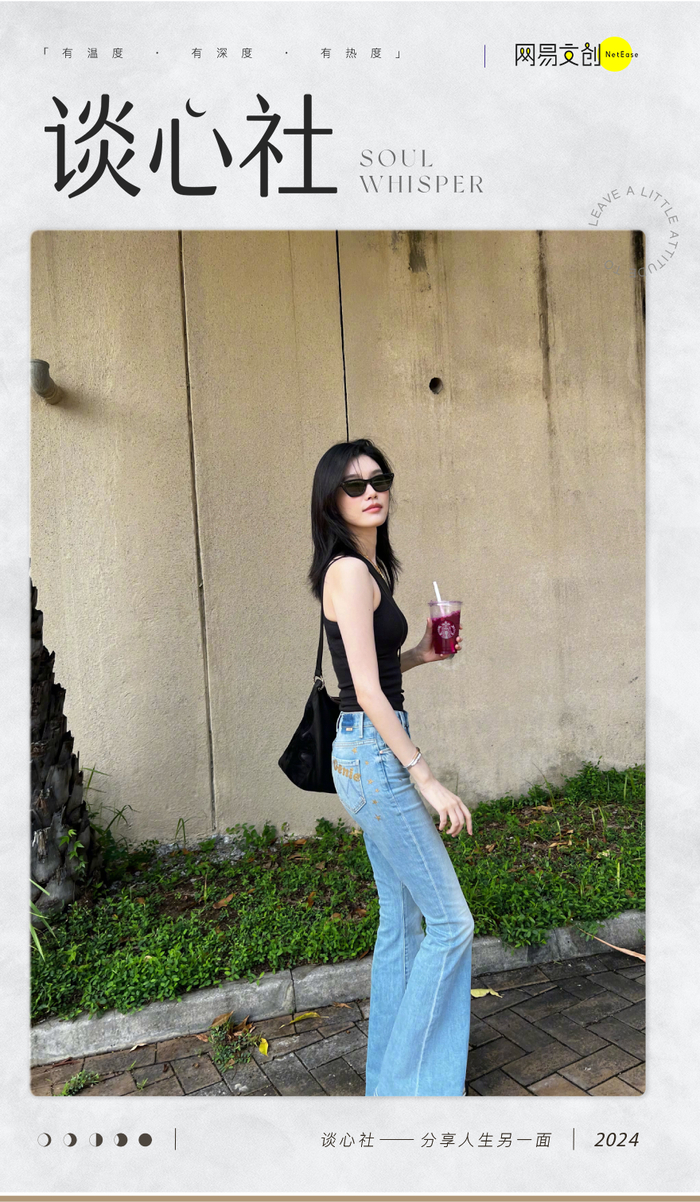 奚梦瑶的说话艺术,够朱丹学一辈子|奚梦瑶|朱丹_新浪新闻