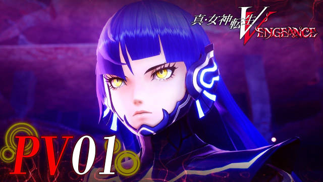 真女神转生5vengeance系列最新作6月21日发售