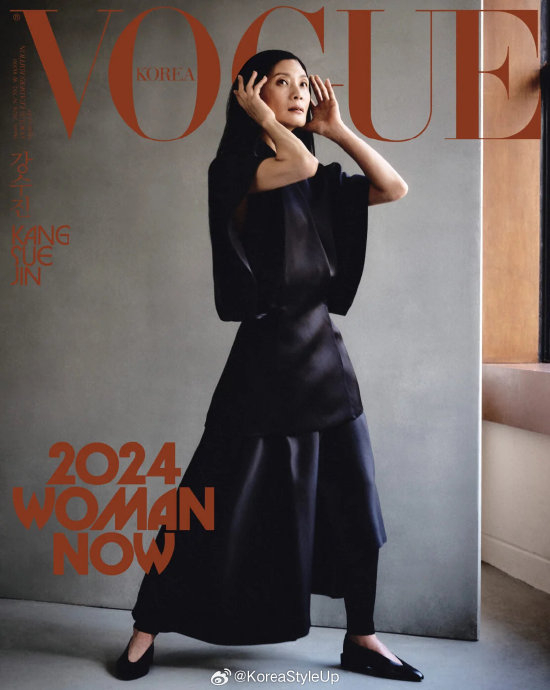 「 姜秀珍 」x loro piana vogue korea march……|korea|姜秀珍_新浪