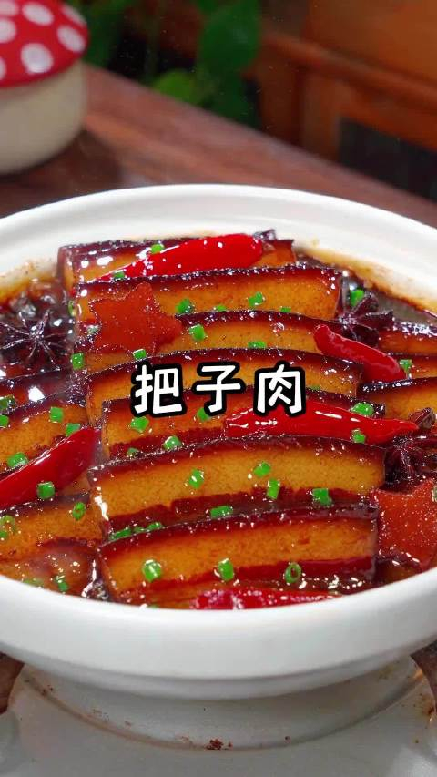 喜欢吃把子肉的试试这个做法,做法简单,软烂入味……_手机新浪网