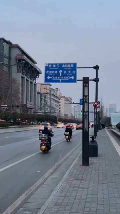 西安小南门早市吃吃吃今天起了个大早赶着去小南门开