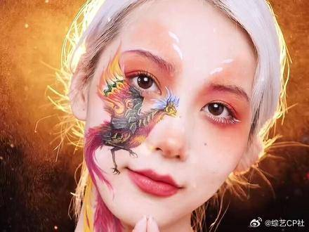 假如把朱雀画在脸上祝大家鸿运平安