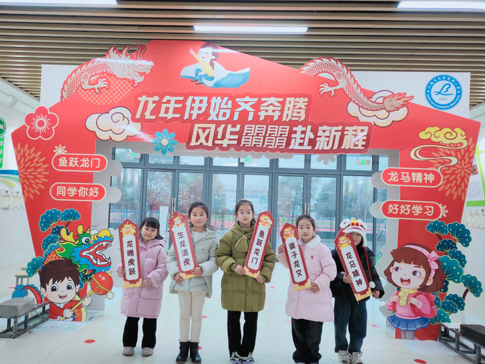刚刚,现场直击扬州开学第一天!|开学|小学|扬州市_新浪新闻