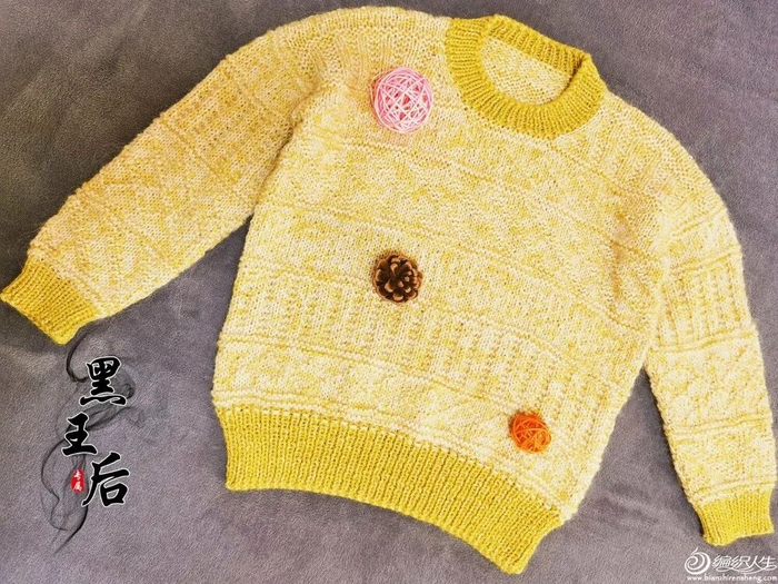 新年织新衣 | 夹色儿童版风暴套头衫(附教程)|儿童版|前片|套衫_新浪