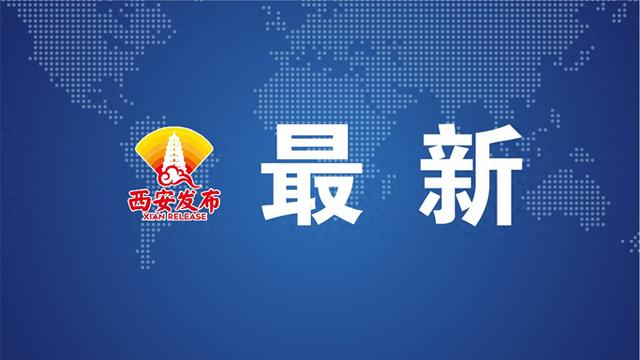 受降雪影响 截至今晨 陕西交控355个高速路入口临时