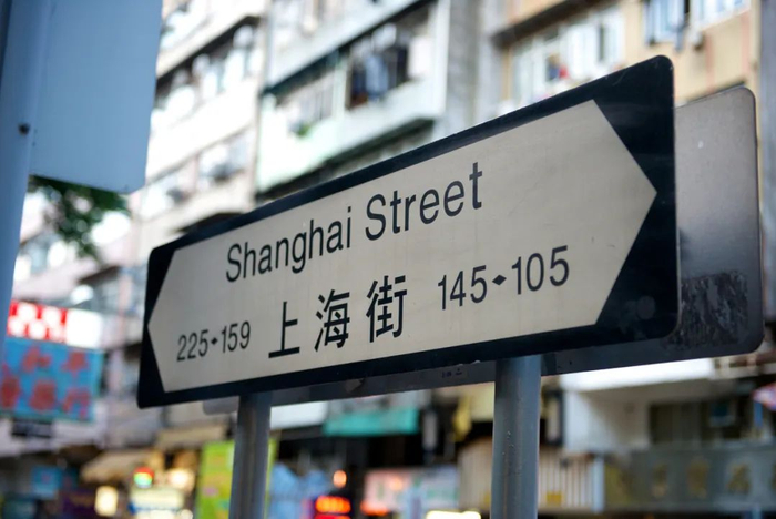 南京路|上海市|天津市_新浪新闻