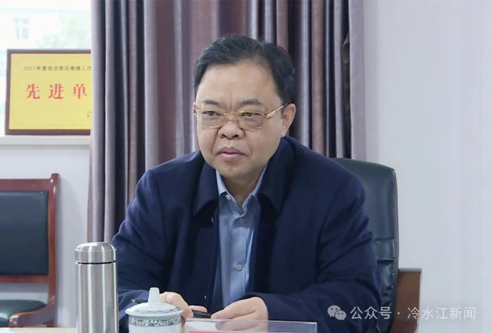 头条蒋天海来冷水江调研基层减负赋能等工作