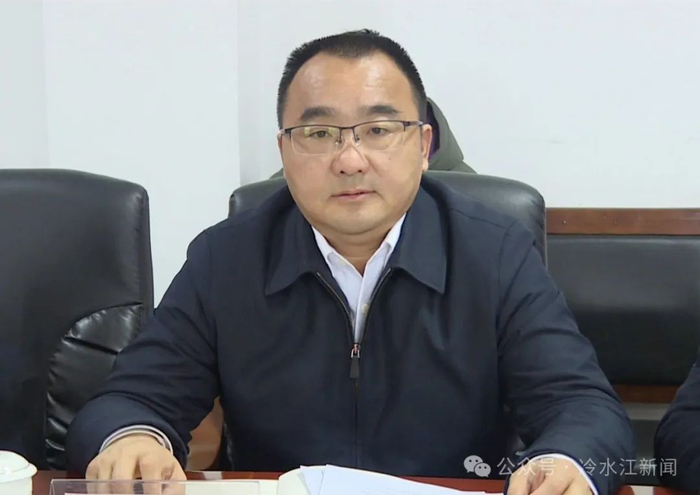 头条蒋天海来冷水江调研基层减负赋能等工作